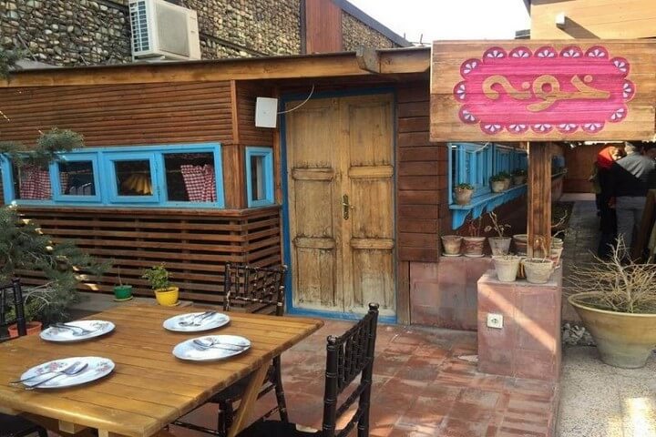 رستو‌‌ر‌‎ان خونه تهران