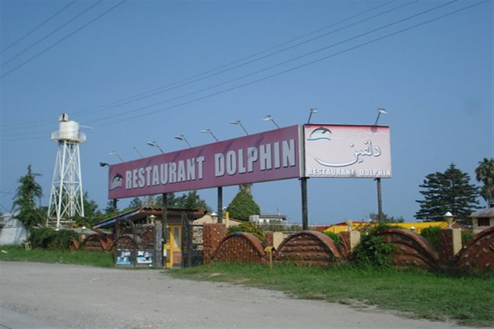 رستوران دلفین چالوس در لیست بهترین رستوران های مازندران