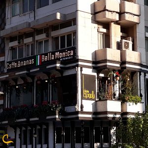 Tehran Bellamonica Restaurant Cafe