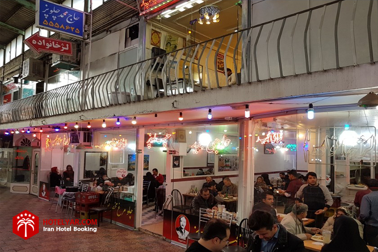رستوران حاج مجید یکی از بهترین و قدیمی ترین رستوران های تبریز