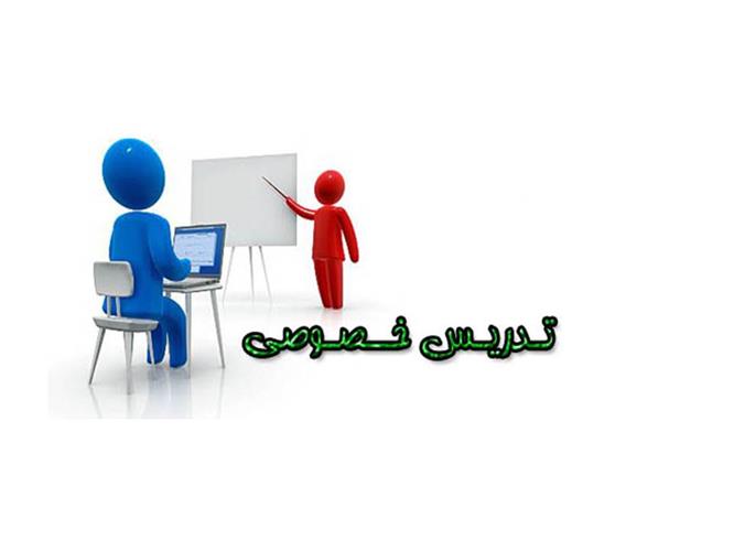 آموزش قواعد عربی از کلاس هفتم تا دوازدهم