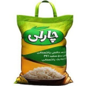 برنج پاکستانی برندچارلی